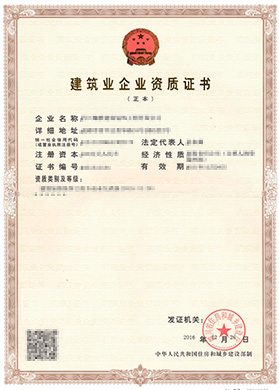 &#24517;&#36194;&#22312;&#32447;&#23458;&#26381;&#45;&#24517;&#36194;&#40;&#20013;&#22269;&#41;