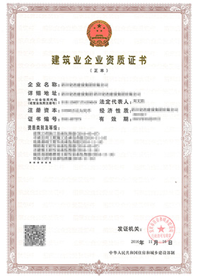 &#24517;&#36194;&#22312;&#32447;&#23458;&#26381;&#45;&#24517;&#36194;&#40;&#20013;&#22269;&#41;