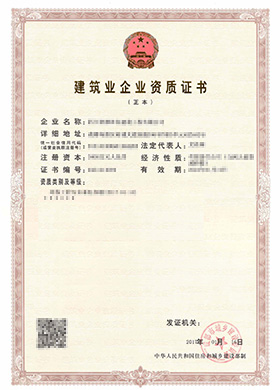 &#24517;&#36194;&#22312;&#32447;&#23458;&#26381;&#45;&#24517;&#36194;&#40;&#20013;&#22269;&#41;