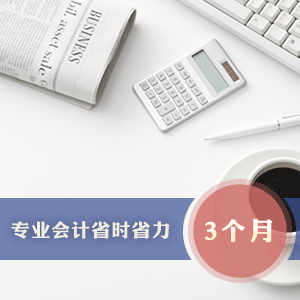 &#24517;&#36194;&#22312;&#32447;&#23458;&#26381;&#45;&#24517;&#36194;&#40;&#20013;&#22269;&#41;