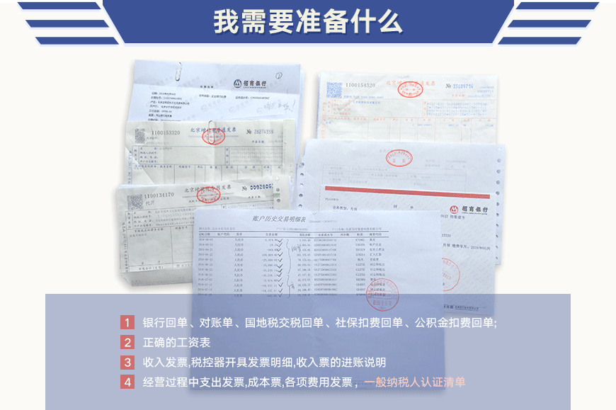 &#24517;&#36194;&#22312;&#32447;&#23458;&#26381;&#45;&#24517;&#36194;&#40;&#20013;&#22269;&#41;